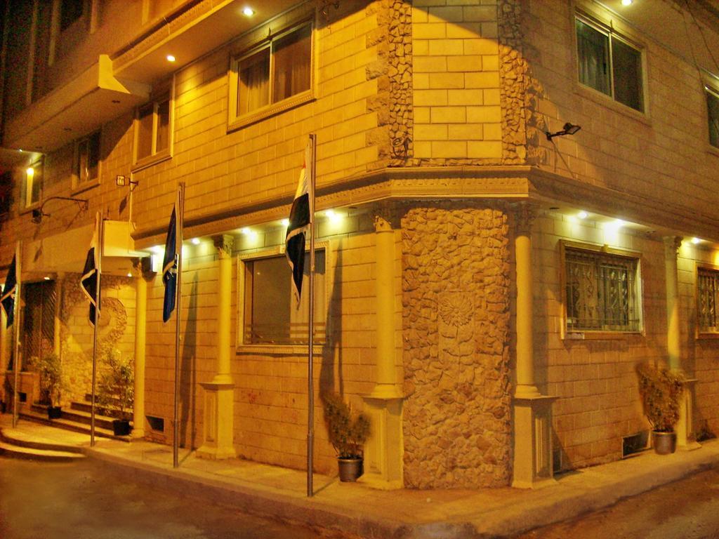 Alexandria Mediterranean Suites Extérieur photo