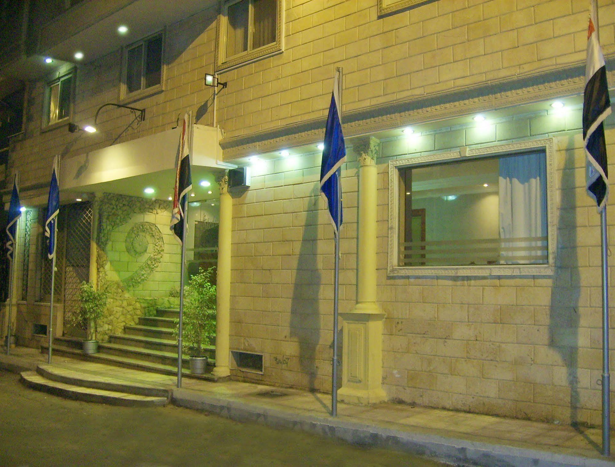 Alexandria Mediterranean Suites Extérieur photo